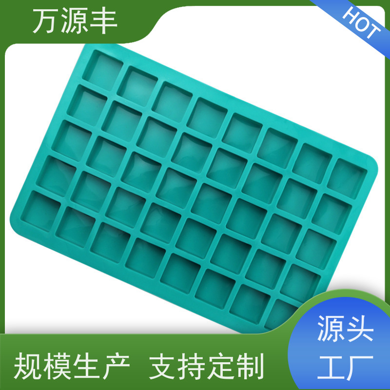 万源丰 EVA海绵垫 硅橡胶制品定制 设备齐全 欢迎验厂