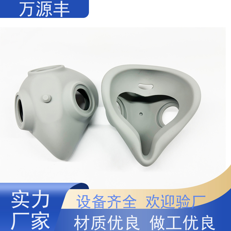 万源丰 硅胶音响套 硅橡胶制品定制 设备齐全 欢迎验厂
