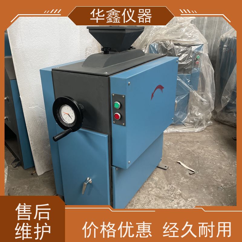 华鑫 小型 锤片式粉碎机 三元锂电池 专用粉磨制样破碎设备