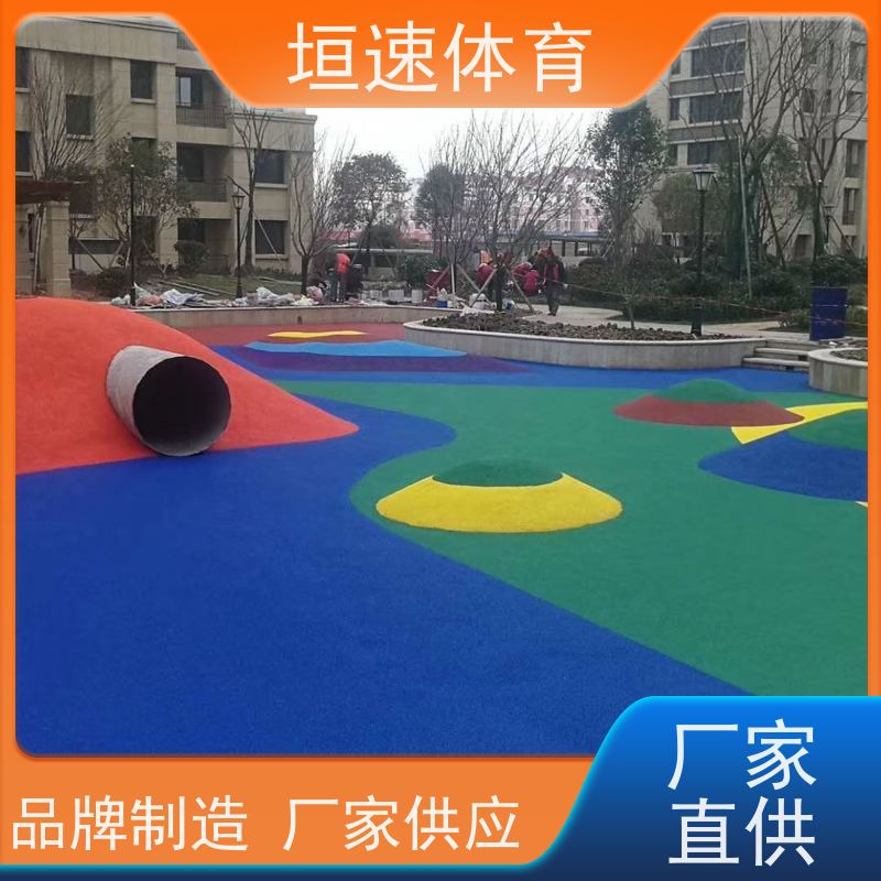 垣速 empd塑胶地坪施工队 幼儿园彩虹跑道 苏州塑胶跑道卷材公司