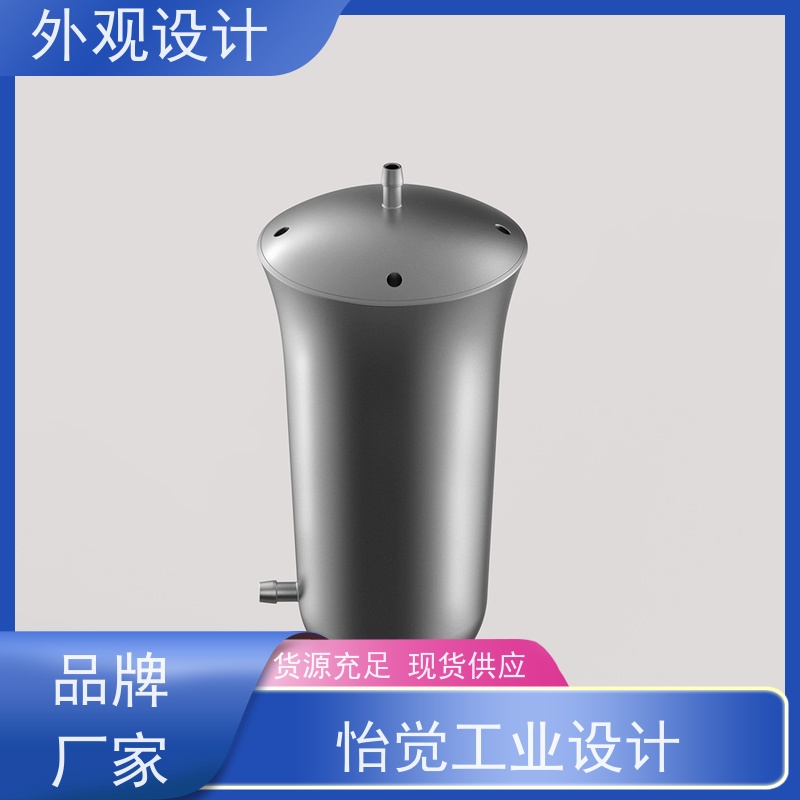 怡觉 实用性 外观设计 创新性突出 适用于汽车制造产品