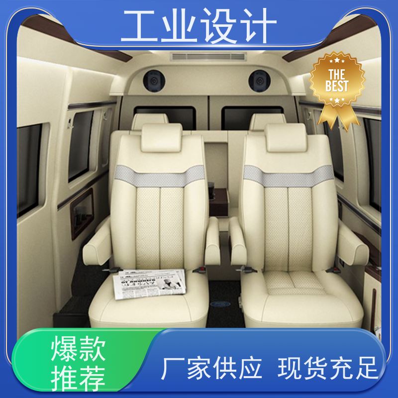 怡觉 美观性 工业设计 提升产品的视觉吸引力 装备行业