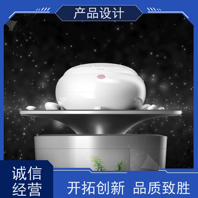 怡觉 创新性 产品设计 可维护性好 适用于桥梁与道路工程