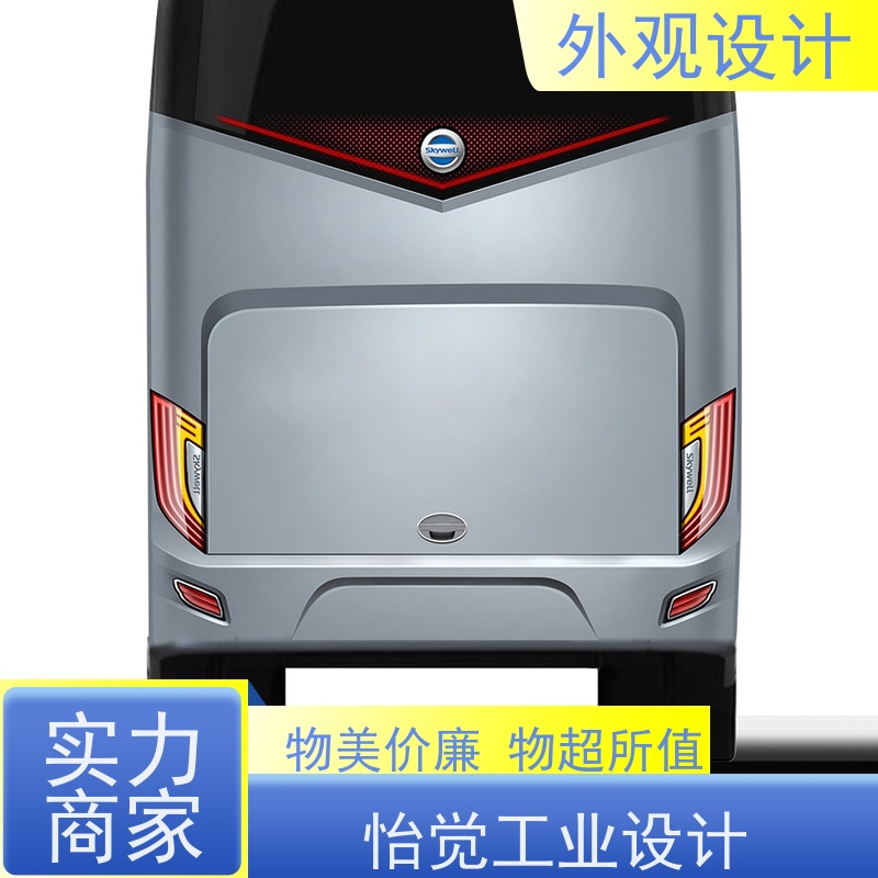 怡觉 美观性 外观设计 用户体验优化 适用于家具制造产品