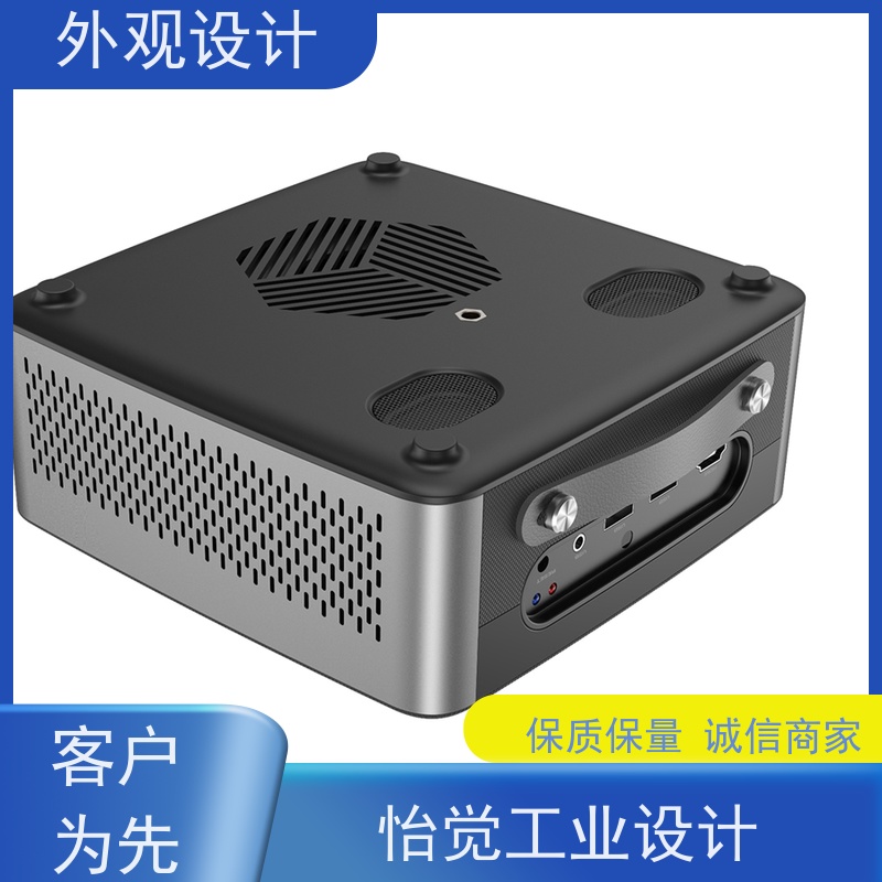 怡觉 精细性 外观设计 推动可持续发展 适用于汽车制造产品