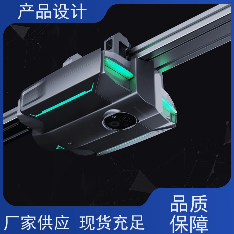 怡觉 环保性 产品设计 适应不同的需求和场景 适用于机器人