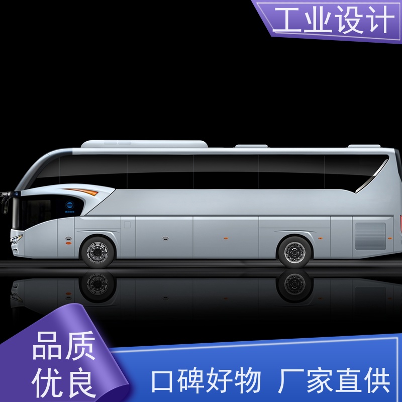 怡觉 高效性 工业设计 致力于创造环保 玩具制造行业