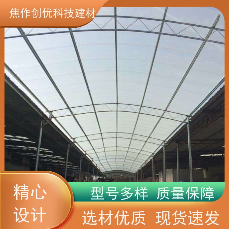 创优科技 透明采光瓦 厂家销售生产 2024已更新（今日/咨询）