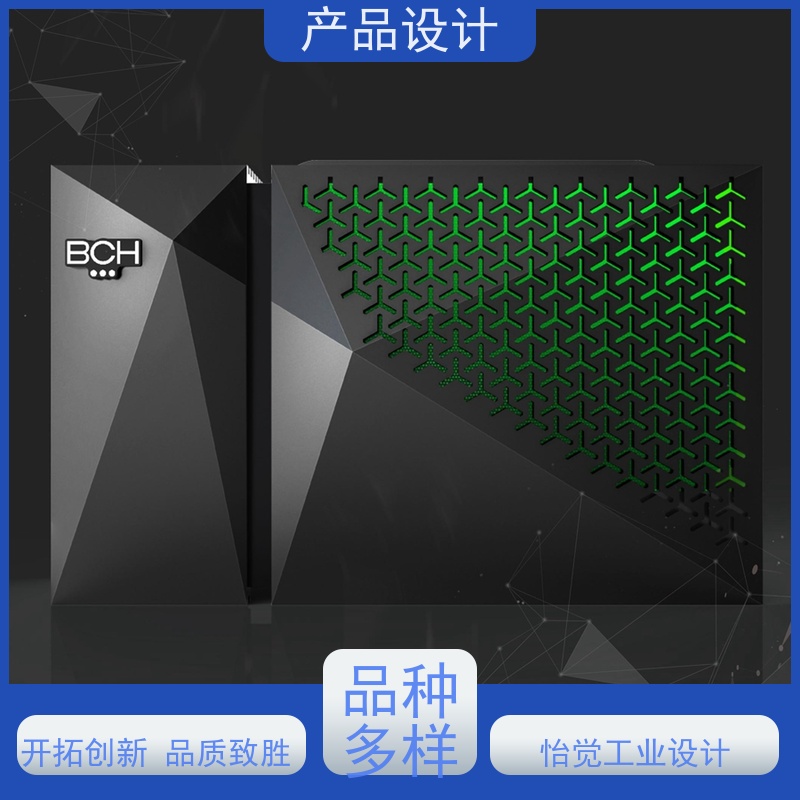 怡觉 舒适性 产品设计 创新性强 适用于机械设备行业