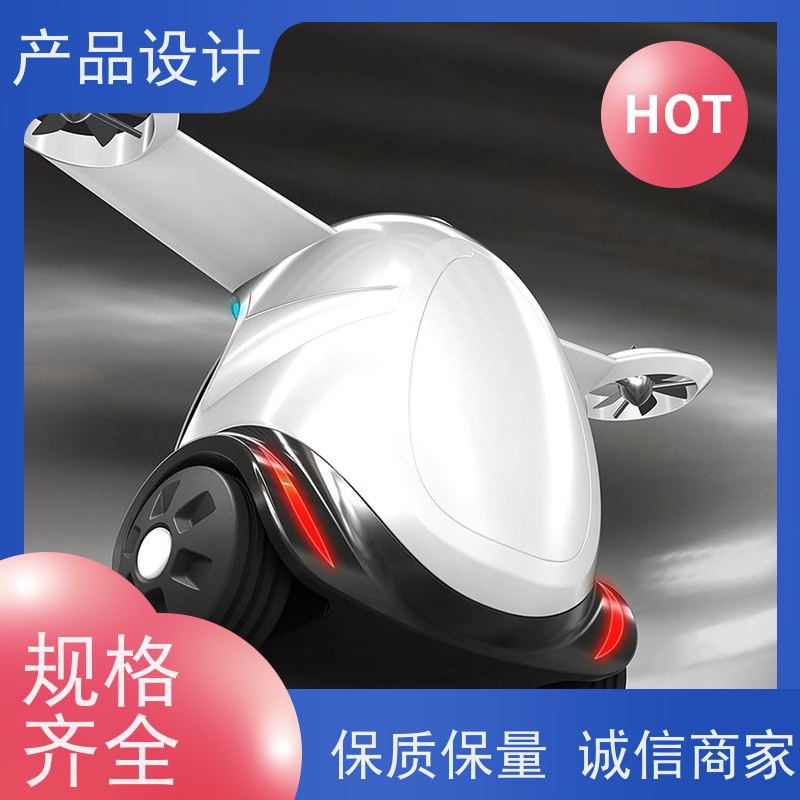 怡觉 简约性 产品设计 防止结构失效或损坏 适用于公共设施行业