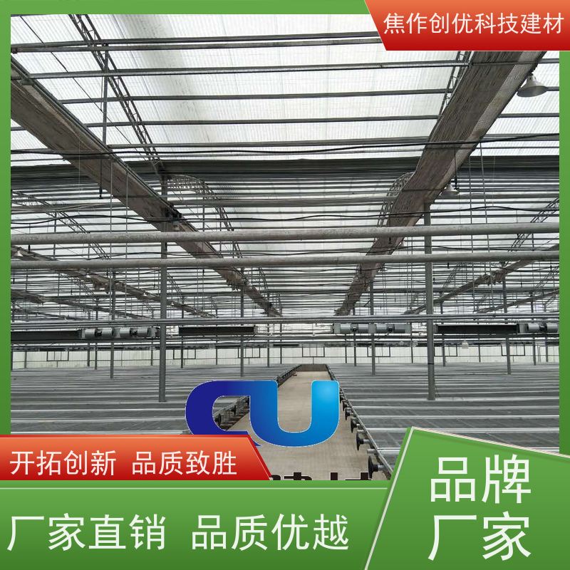 创优科技 透明瓦 生产厂家 2024已更新（今日/商情）