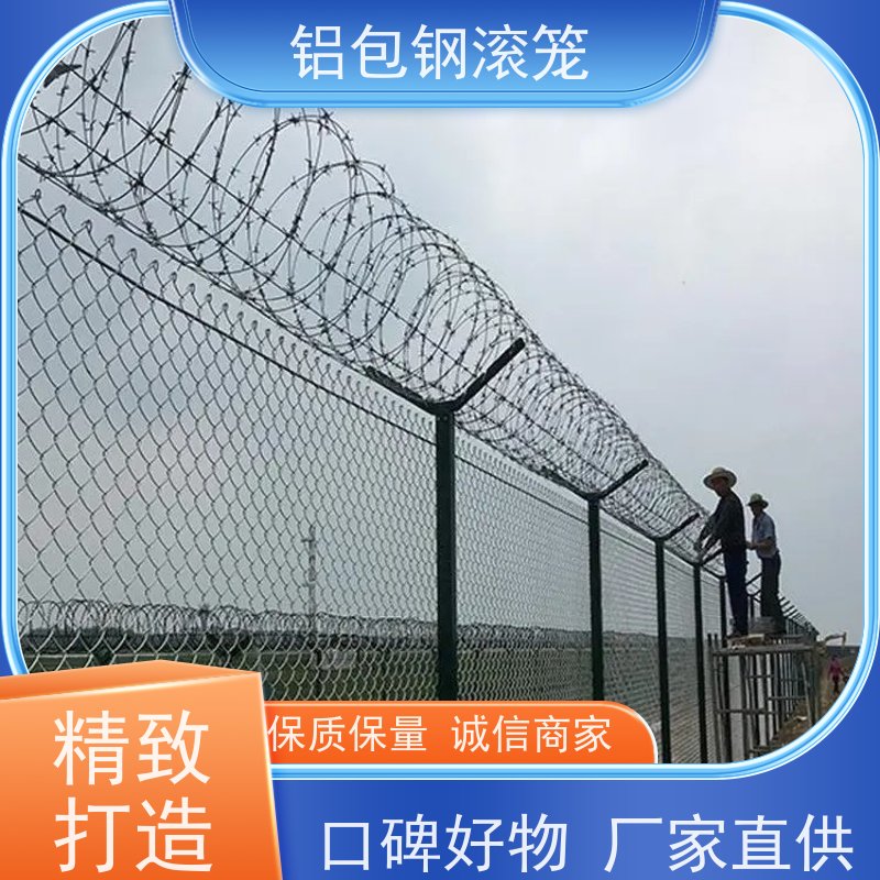 铝包钢编织网“Y型防御护网”新型机场围网安装方便