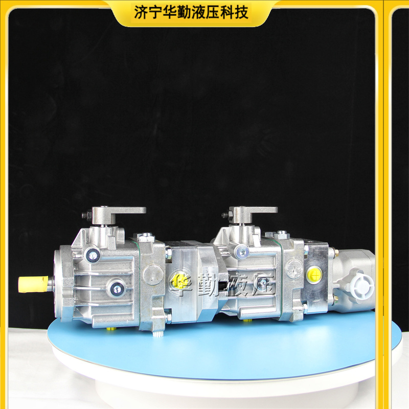 华勤液压闭式三联变量柱塞泵欧美品质工厂直营