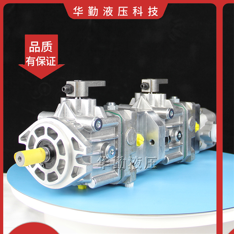 华勤液压 小型高压柱塞泵 低噪音，高效率，易安装 工厂直营