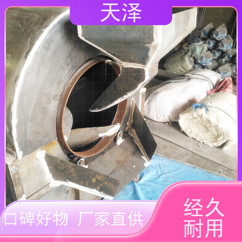 天泽机械 滚筒烘干设备 虾壳 一机多用 柴火加热