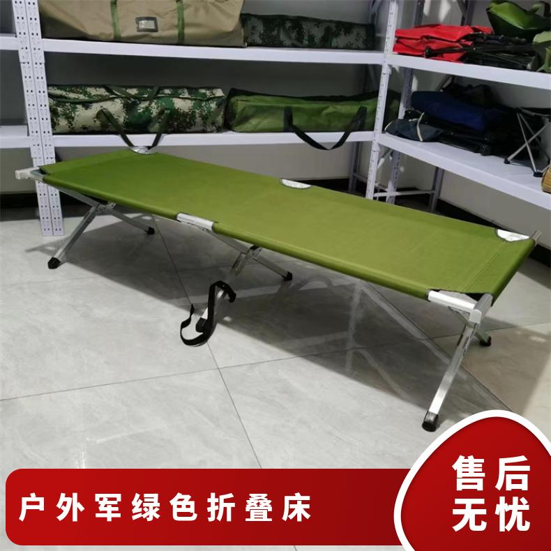 户外军绿色折叠床 轻便超轻超宽折叠床