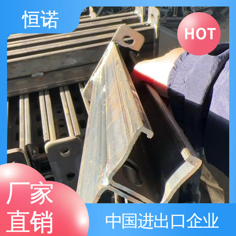 恒诺 图纸定做 实体厂家 坚固耐用 消防管道支架