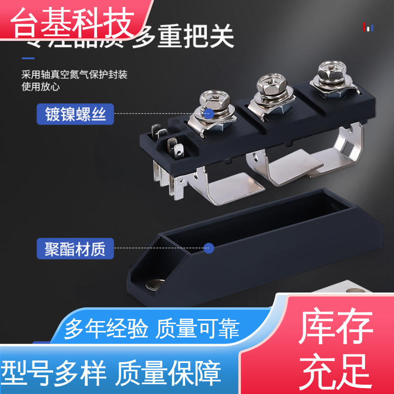 晶闸管模块 芯片采用玻璃纯化工艺 MTC500A CTAIJI台基