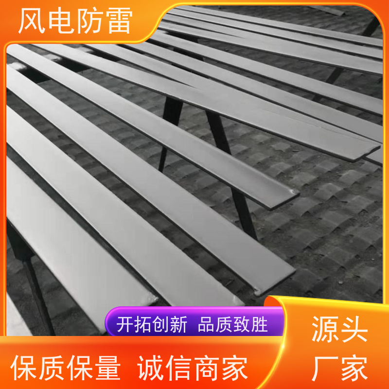 风电防雷 复合型防腐接地扁钢 保质保量 质量保障 提高使用效率