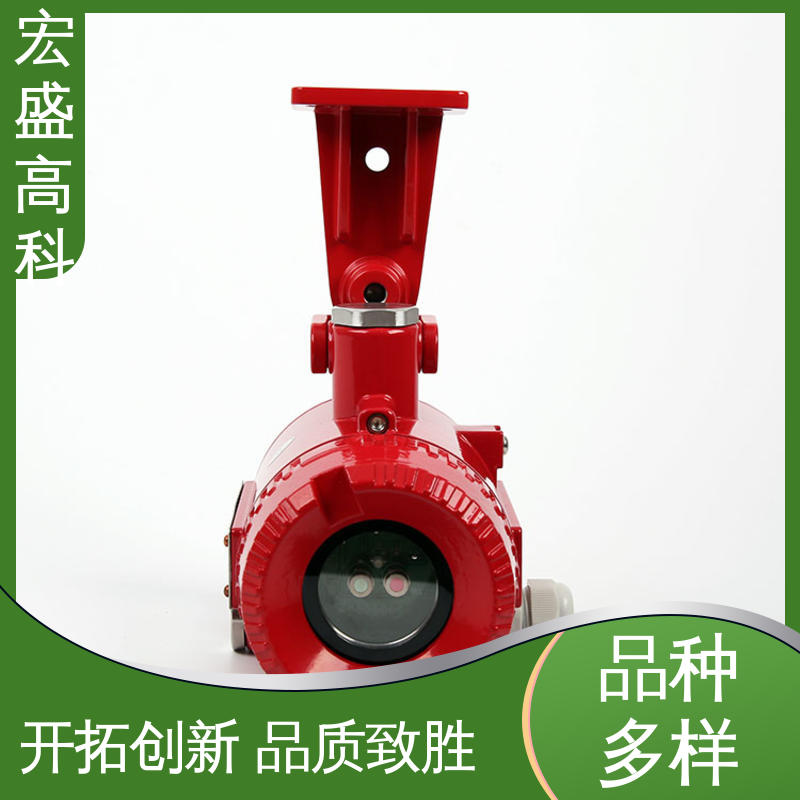 保质保量 双波段火焰探测器 开关量型 发货及时 宏盛高科