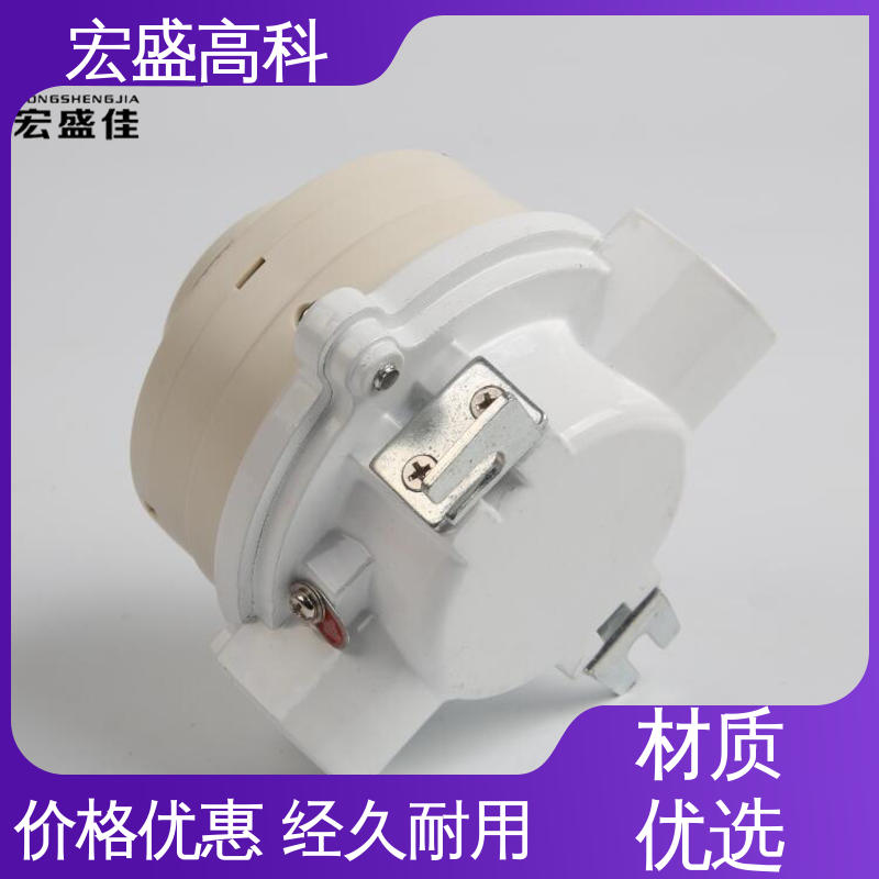发货及时 化工厂用 误报率低 防爆型感烟感温火灾探测器 宏盛高科