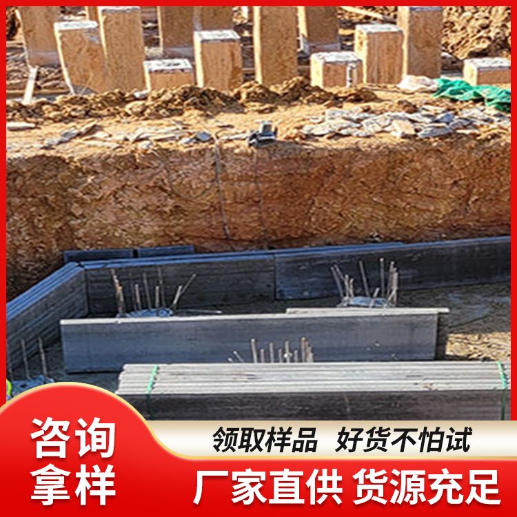  pc空心砖胎膜水泥板厂家 替代传统砌筑 强度高 生产厂家