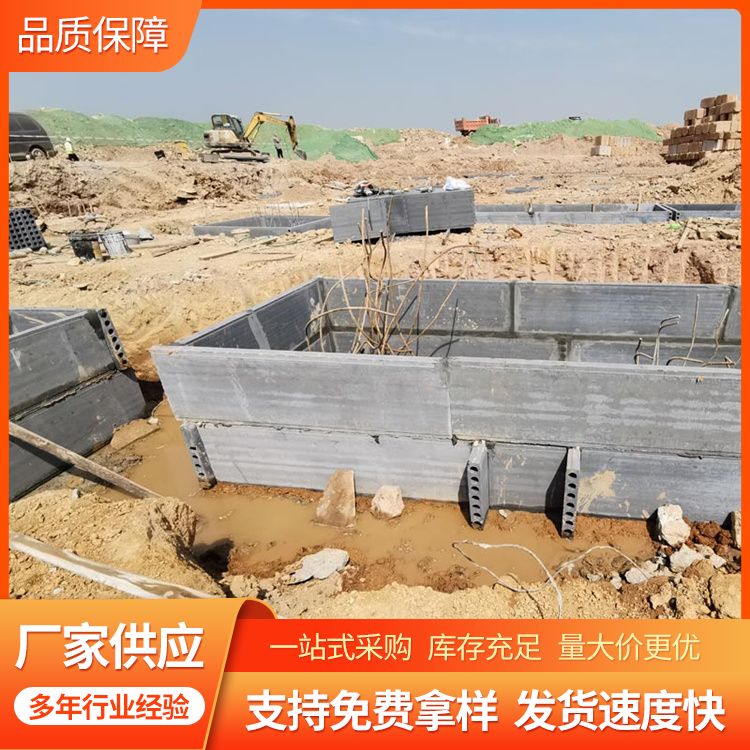  承台空心砖胎膜水泥板厂家批发 绿色环保 工厂批发