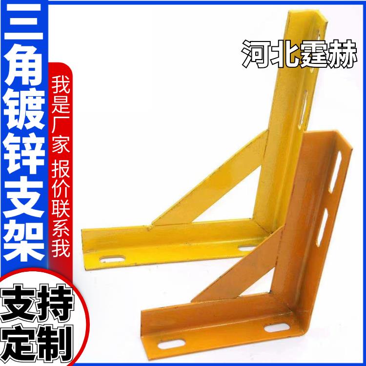 霆赫 电缆房梁 石油天然气非开挖用 燃气隧道用管道支架 耐腐蚀不生锈