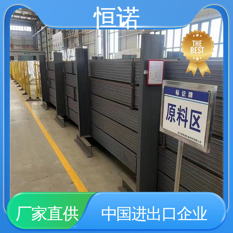 隧道预埋槽道 防腐金属制品 来图加工支持定做 实体厂家 恒诺