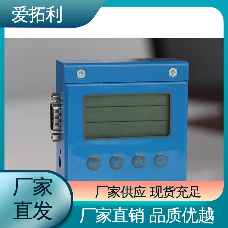 爱拓利 高精度气体流量控制器 双向检测 结构紧密 精心设计 匠心优选