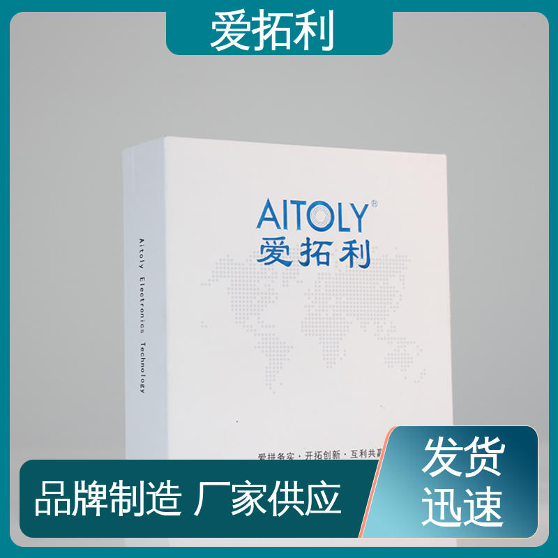 爱拓利 热式气体流量控制器 稳定精确 可测密度 厂家供应 现货充足