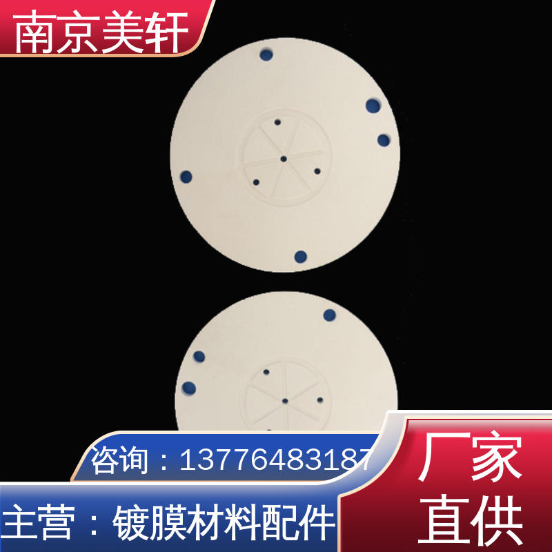 图6