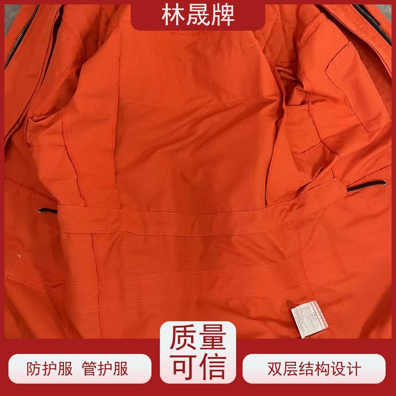 林晟牌 草原林场 管护服 双层结构设计 全国供应