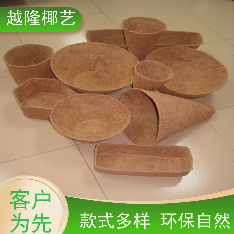 越隆椰艺 吊挂花篮配件 吊篮 环保健康 品质可信
