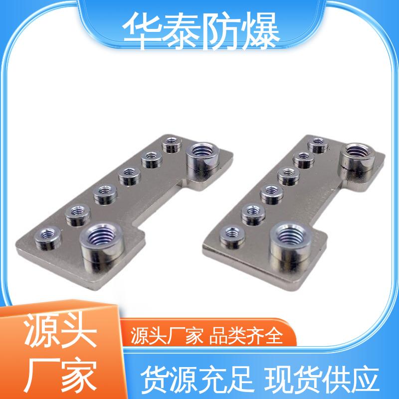 尼龙材料 品种多样 保质保量 电池储能连接器 华泰