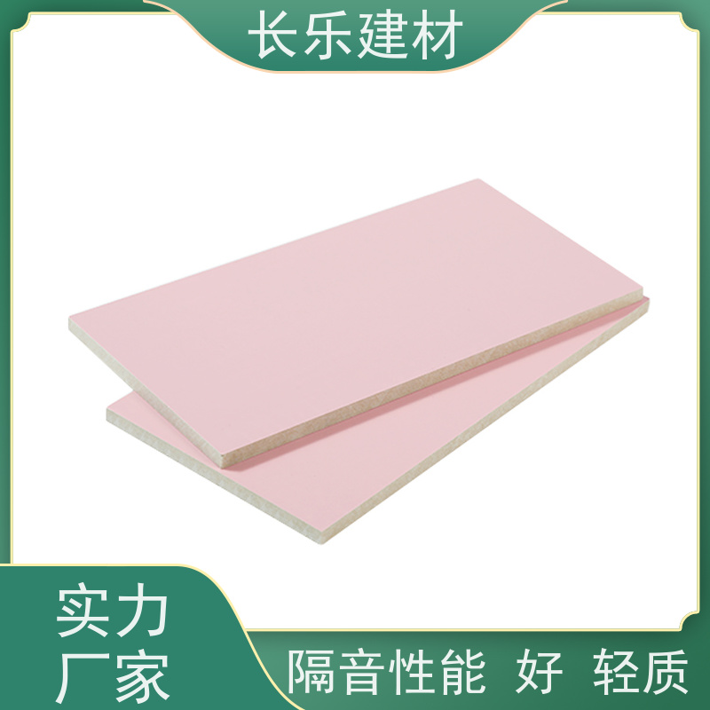长乐建材 UV面漆涂装板 冷热膨胀收缩系数小 安装拆卸方便快捷