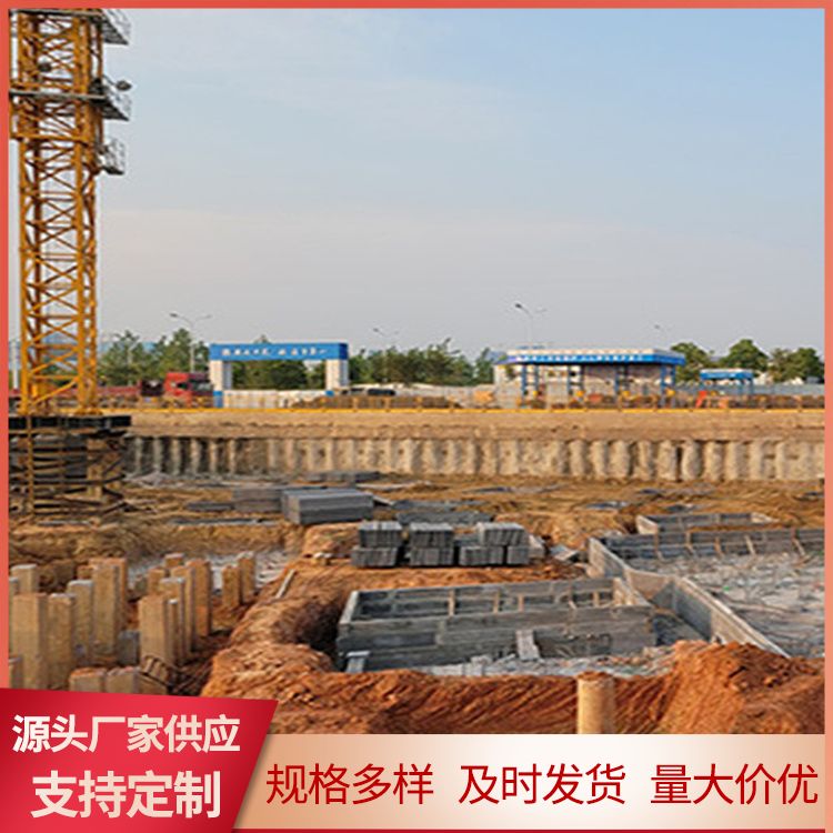  2600预制板替代砖胎模厂家批发 减少损耗 地下室 免拆模