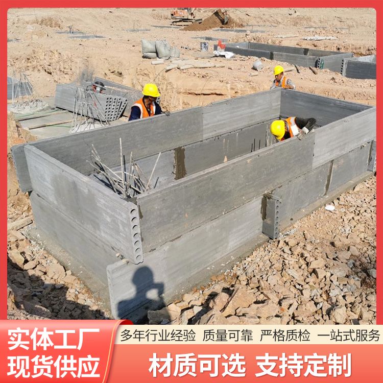  3000预制板替代砖胎模厂家 抗压强度5 节能环保 施工快