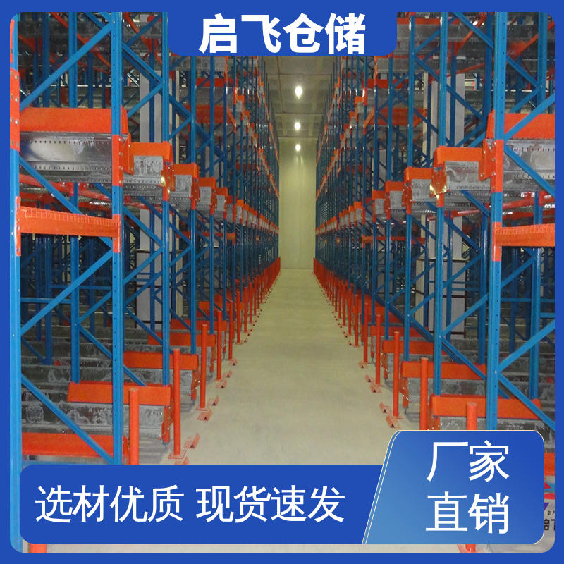 图6