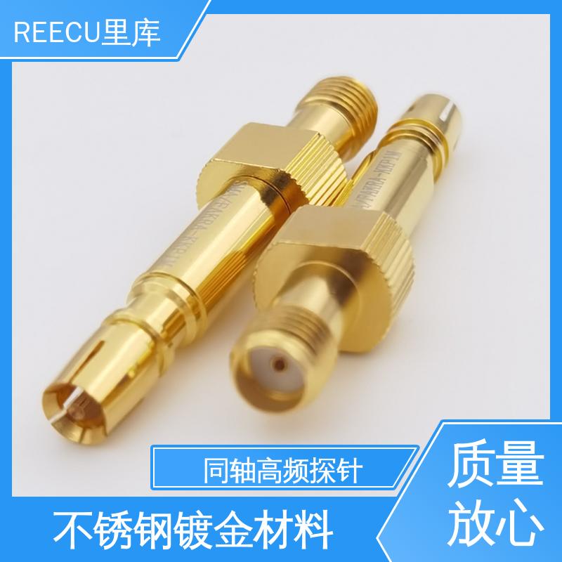REECU 里库 英钢高频针替代 自动化测试 交期短 性价比高