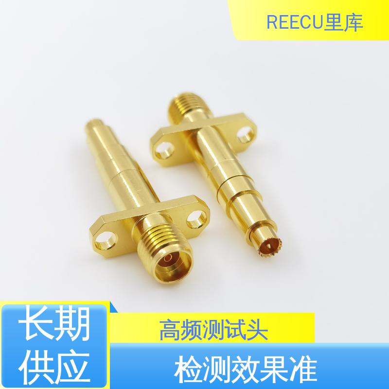 REECU 里库 INGUN高频针替代 黄铜镀金材料 支持加工定制