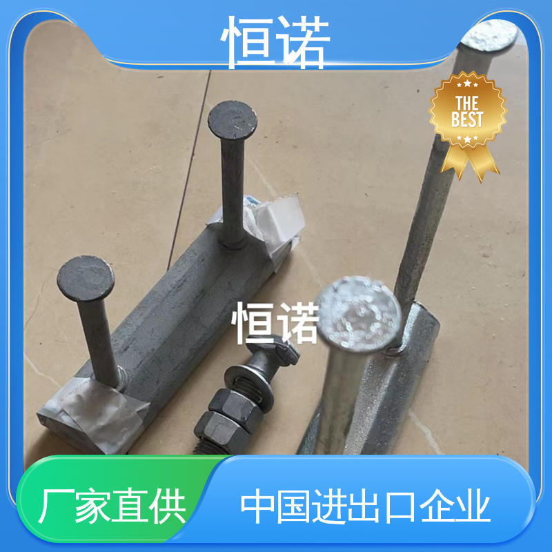 恒诺 光滑无毛刺 按图定做 生产厂家 墩身V型哈芬槽