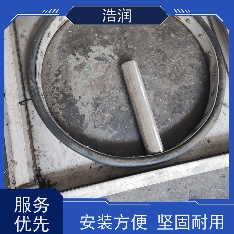 浩润 液压限流闸门 防腐性强 结构合理 性能稳定