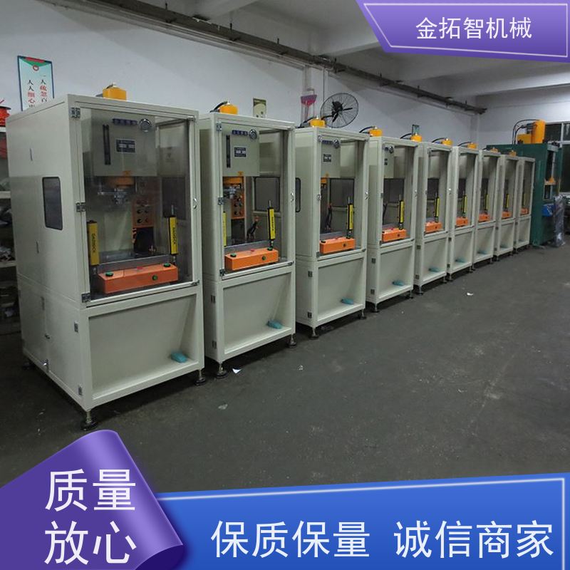 湖 州落地式弓形油压机 性能稳定 设有紧急停止和上下寸动调模按钮