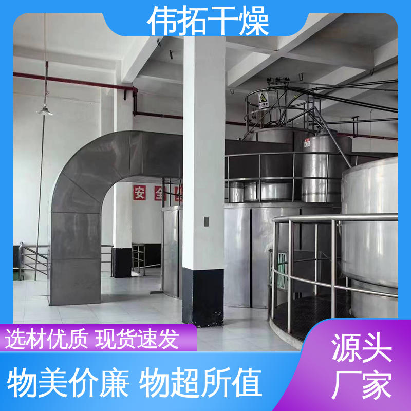 图6