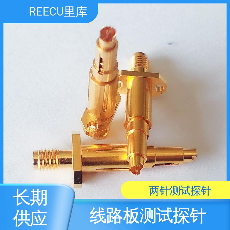 REECU 里库 pcb测试治具探针 不锈钢镀金材料 货源充足