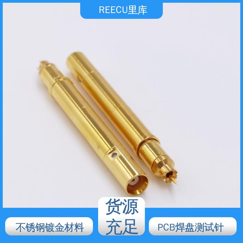 REECU 里库 pcb板测试探针 外壳铍铜镀金材质 性价比高