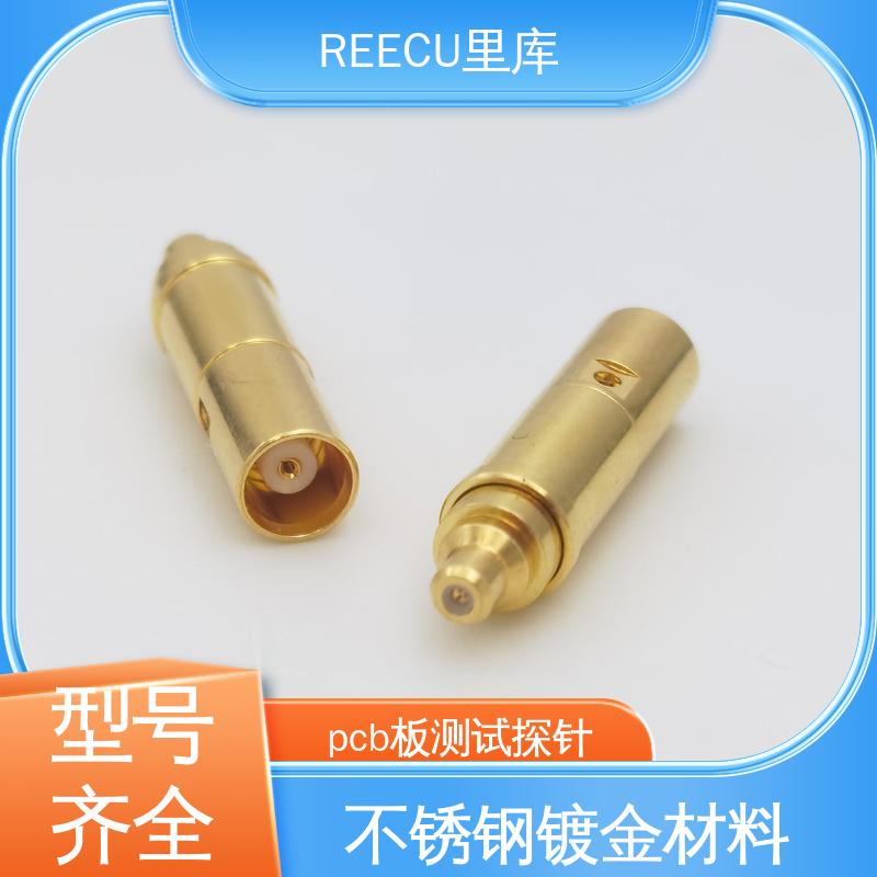 特性阻抗50Ω 货源充足 pcb测试治具探针 REECU 里库