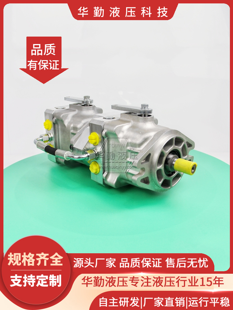 微型手动高压柱塞泵 工厂直营 质量持久耐用，产品精工制造 华勤液压
