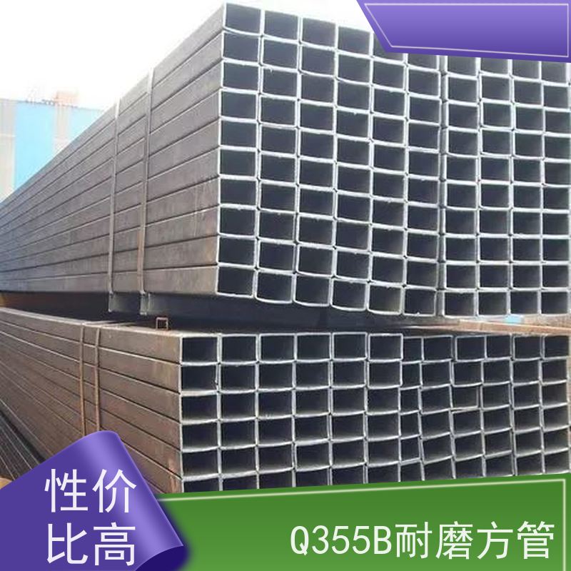 湖 州 房屋建筑用方矩钢管 钢材钢结构工程方管 物流配送 全国供应